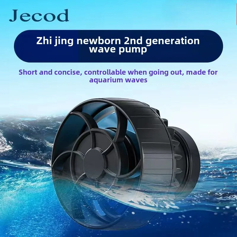 Jebao Jecod 2024 Golfpomp ELW Aquarium Waterpomp Filter Aquarium Ultrastille werking WIFI Draadloze intelligente golfmaker