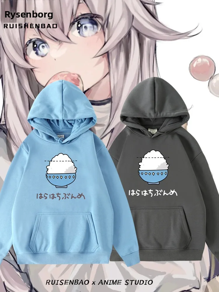 

Толстовка Racing Girl Little Chestnut Hat в коллаборационном стиле, на флисовой подкладке, повседневная, свободного кроя, молодежная, модная, с длинными рукавами, из хлопка и полиэстера