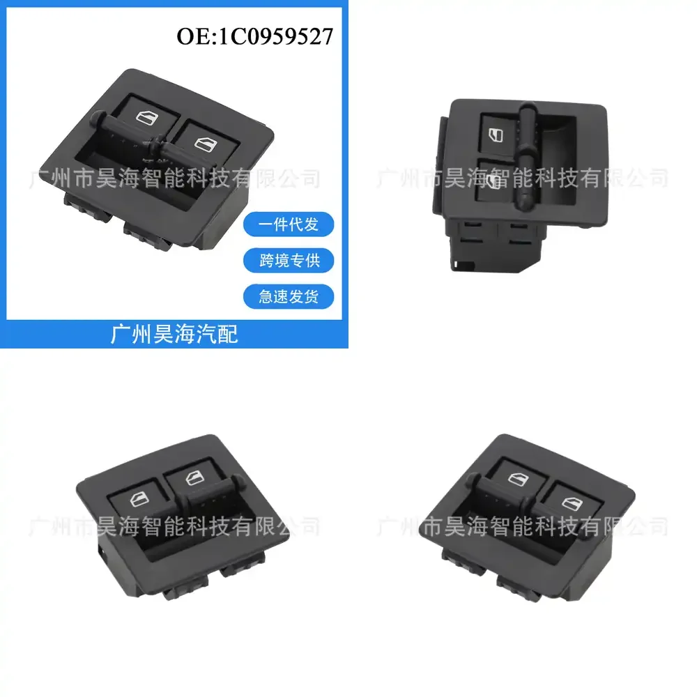 

Electric Window Regulator Switch for Volkswagen Beetle 1998 1999 2000 2001 2002 2003 2004 2005 2006 2007 2008 2009 2010 Car