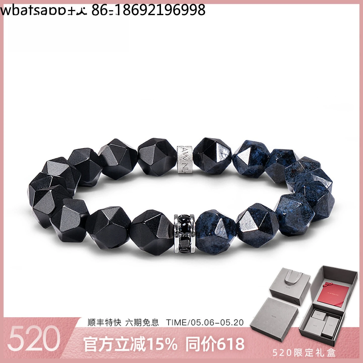 Poseidon Couple Bracelet Men's and Women's Black Agate Bracelet.
