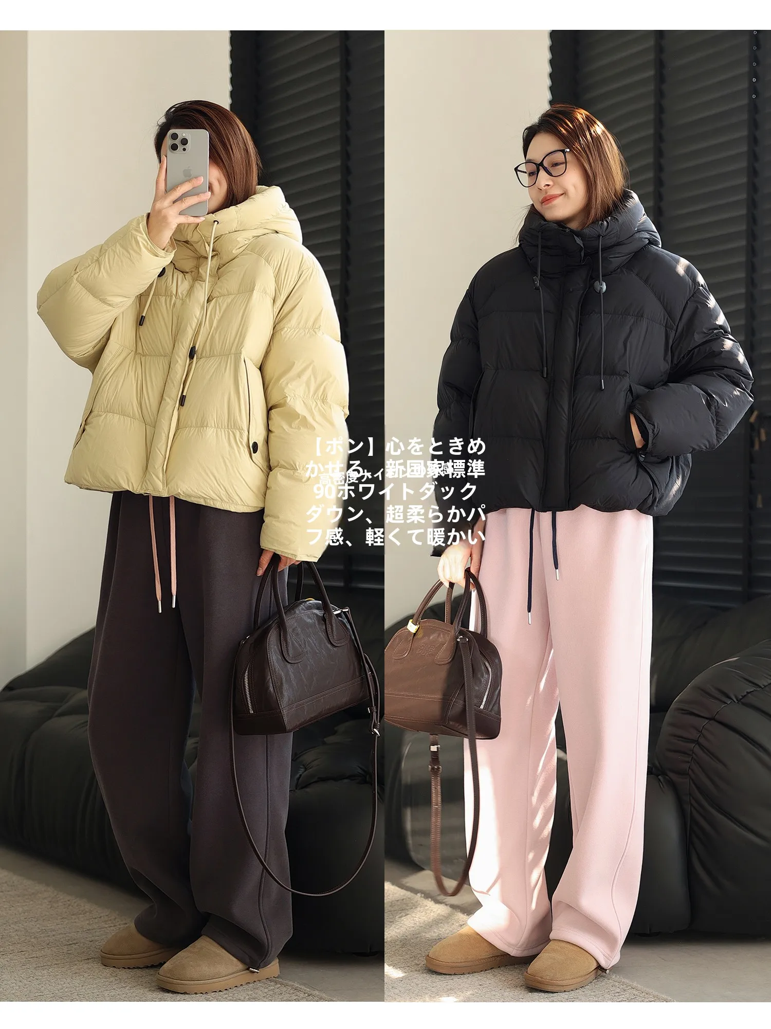 

Thickened Soft Lightweight Bread Style down Jacket White Duck Feather 90% Warm Commuter Style Korean Version Straight Cut