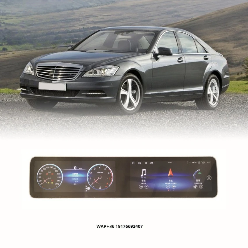 Hot Sale Auto Interior Upgrade Kit Dual Screen LCD Instrument for Benz W211 High Quality Business Car Interior Accessories
