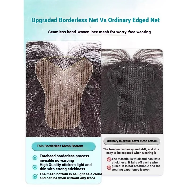 업그레이드된 이마 무테 디자인 매직 페이스트 여성용 인모 헤어피스 (클립 없음) 헤어뱅 연장으로 탈모 커버