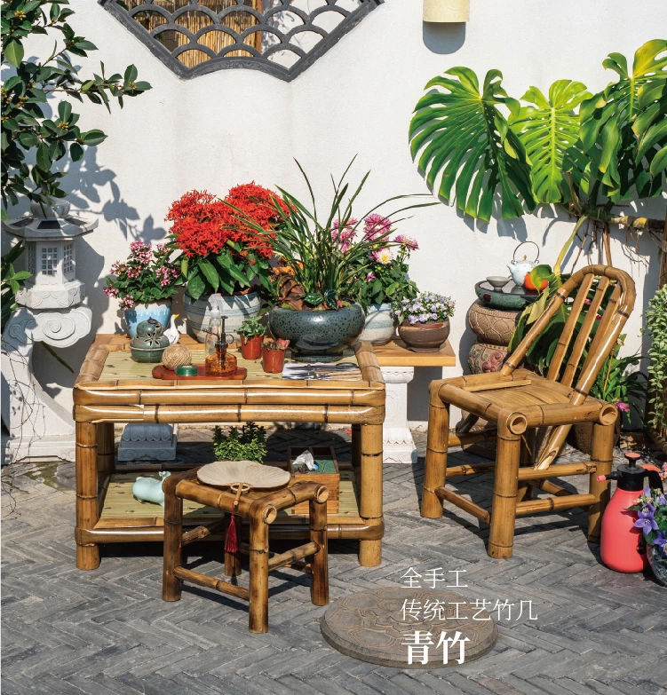 Outdoor courtyard garden decoration, Chinese style bamboo small coffee table, balcony, bamboo chair, landscaping, old objects