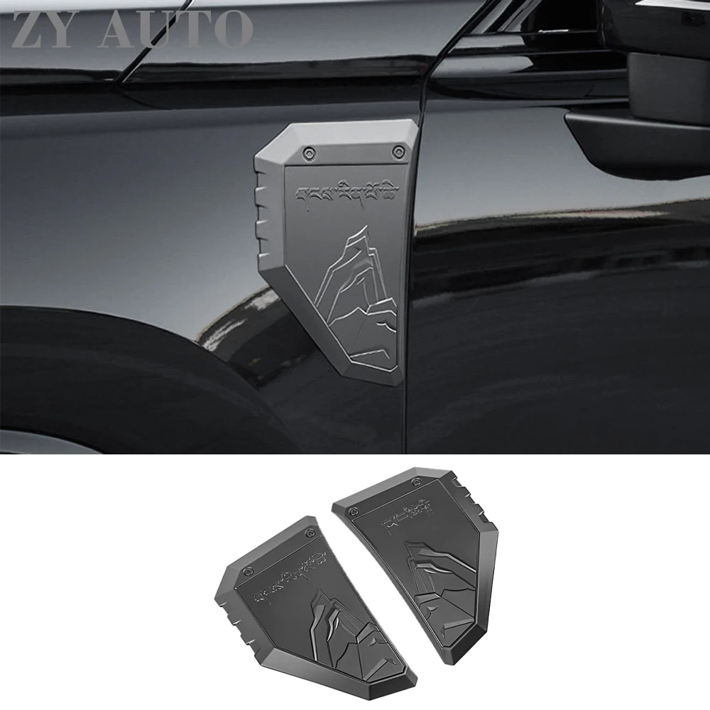 For Great Wall GWM Haval 2th H9 2024-2026 Car Side Leaf Board Label Body Sticker 2Pcs/Set Black Carbon Printing Exterior Parts