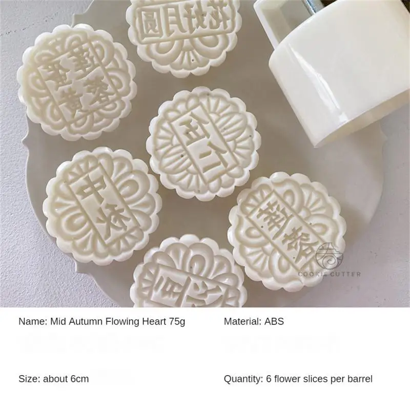 50g/75g/100g Mooncake Mold Mid Autumn Festival Mini Flower Moon Cake Mold DIY Hand Pressure Fondant Cake Decoration Tools