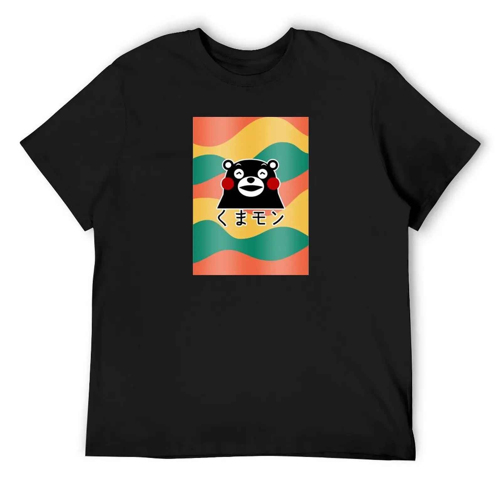 Kumamon Citrus Colors T-Shirt