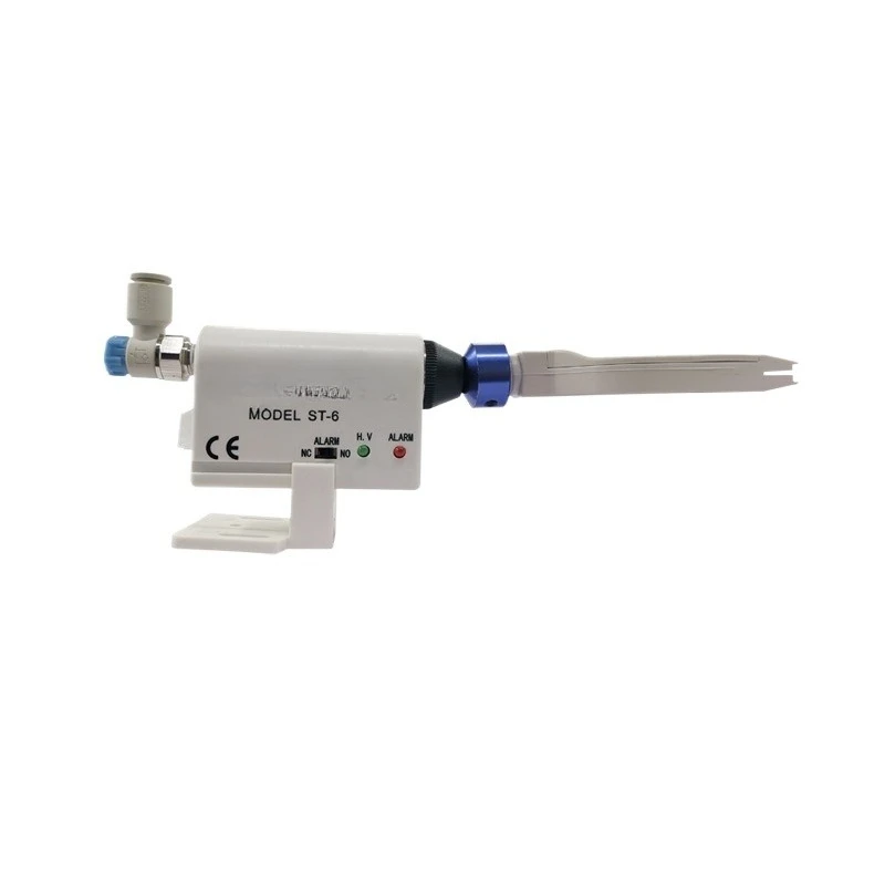 

Suitable for ST-6 high frequency ion air nozzle AC type DC industrial electrostatic dust removal