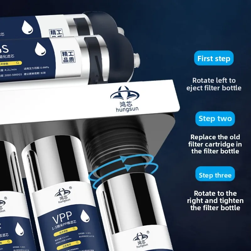 

Seven-stage filter stainless steel water purifier household direct drinking kitchen tap filter ultrafiltration water purifier