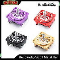 HelloRadio VG01 CNC Metal Hall Gimbal - Fits V16/V14 Remote Control, Compatible with T18/T16/BOXER (RC Aircraft Parts)