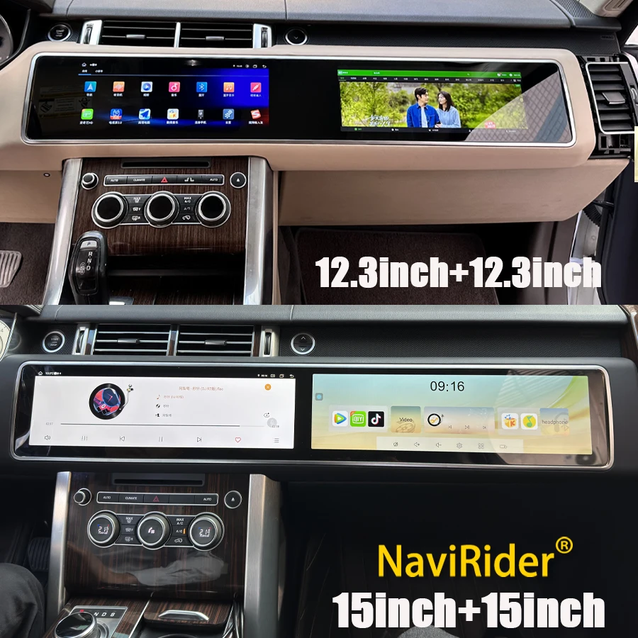 

Двойной экран с левым рулем для Land Rover Range Rover Sport L494 2013-2019, автомобильный GPS, Android, мультимедийный плеер, стереонавигация Carplay