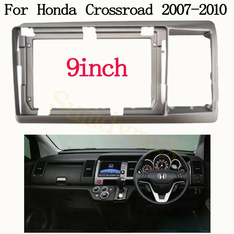 

9-дюймовая 2-диночная автомобильная радиорамка для Honda Crossroad 2007 2008 2009 2010 Fascia Dash Kit DVD-радио панель стерео крышка