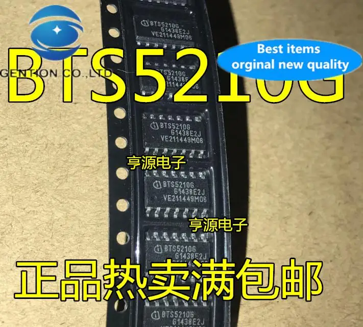 

10 шт. 100% оригинал, новый, в наличии BTS5210G BTS5210 BTS5200-4E BTS5200-4EKA SOP-14