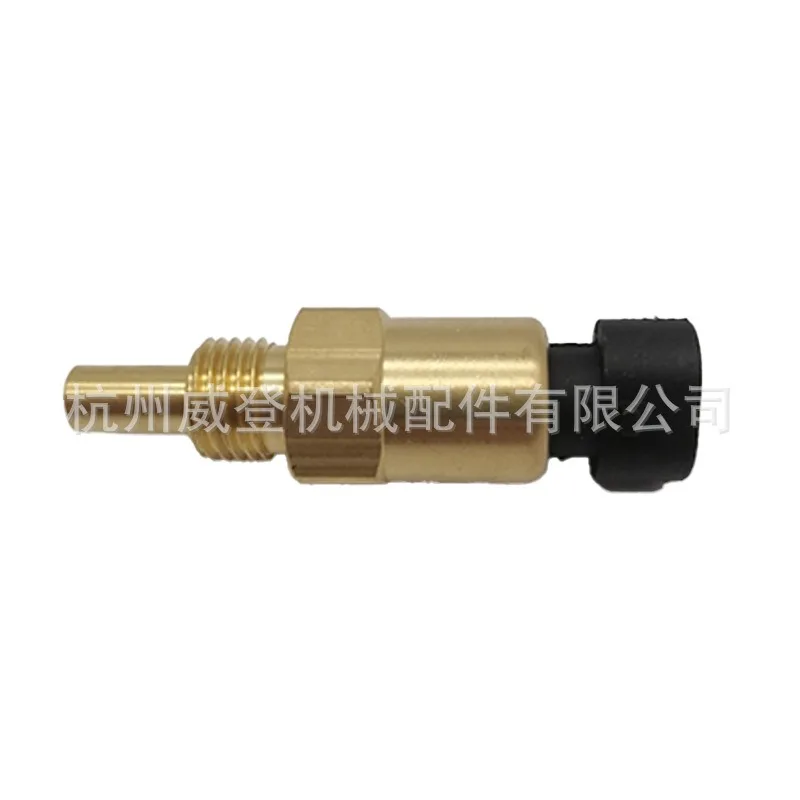 MUGURO RE52722 Fuel Temperature Sensor Suitable for Strong Deer Loader