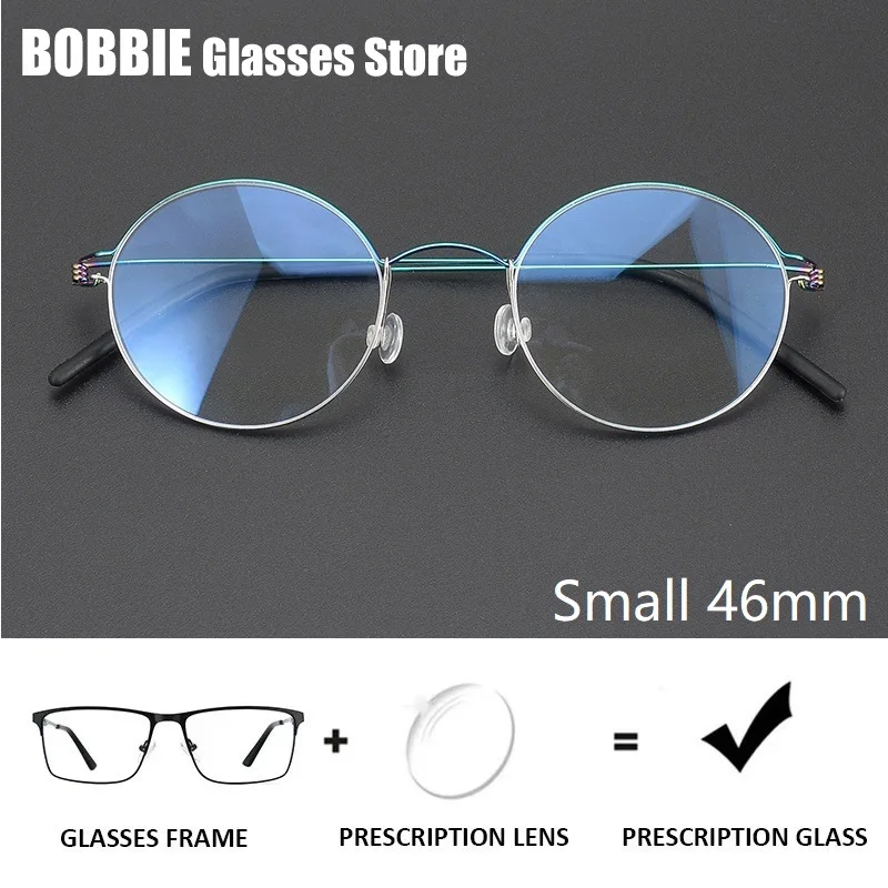 

Small Round Glasses Frame 46mm Morten Titanium Prescription Men Women Photochromic Eyewear Optical Myopia Progressive Eyeglasses