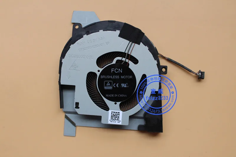 

Latitude 5501 Cooling Fan 0CVMC1 DFS20004053J0T DC 5V 0.50A 4-Wire Cooling Fan