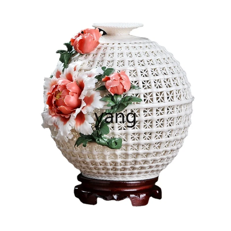 L'm'm Hand-Woven Kneading Vase Living Room Study Wine Cabinet Antique Shelf Decorations