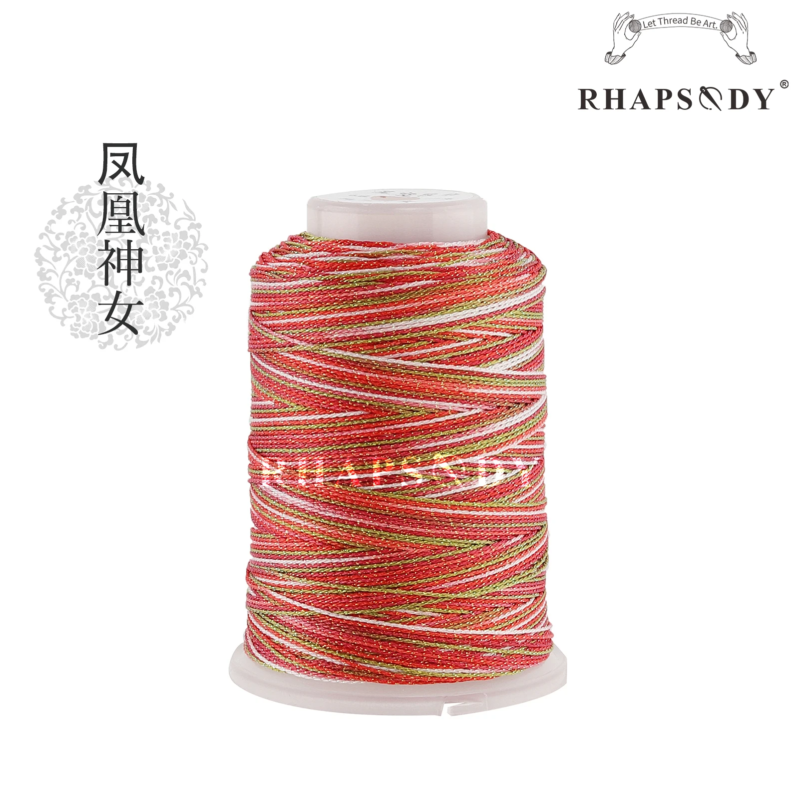Rhapsody Glitzer-Metallic-Polyesterfaden, 6 Fäden, 29, gemischte Farben, zum Nähen, für DIY-Projekte, zum Weben, für Freundschaftsbänder und zum Zopfen. – Detail 32
