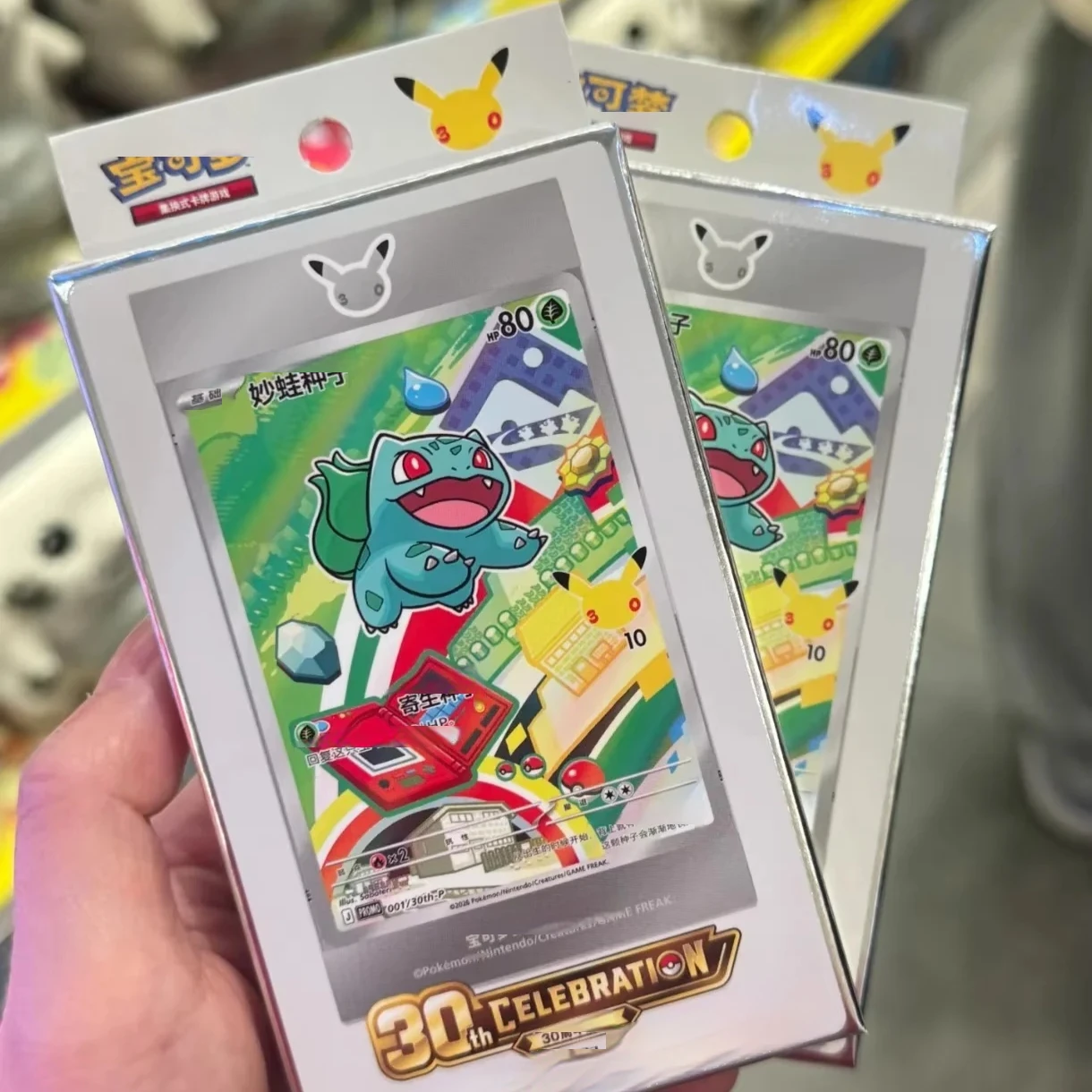 

In Stock Original Pokemon PTCG Card First Partner SIR Set Vol.1 SV16.0 30th Anniversary Celebration Collectible Cards Toy Gift