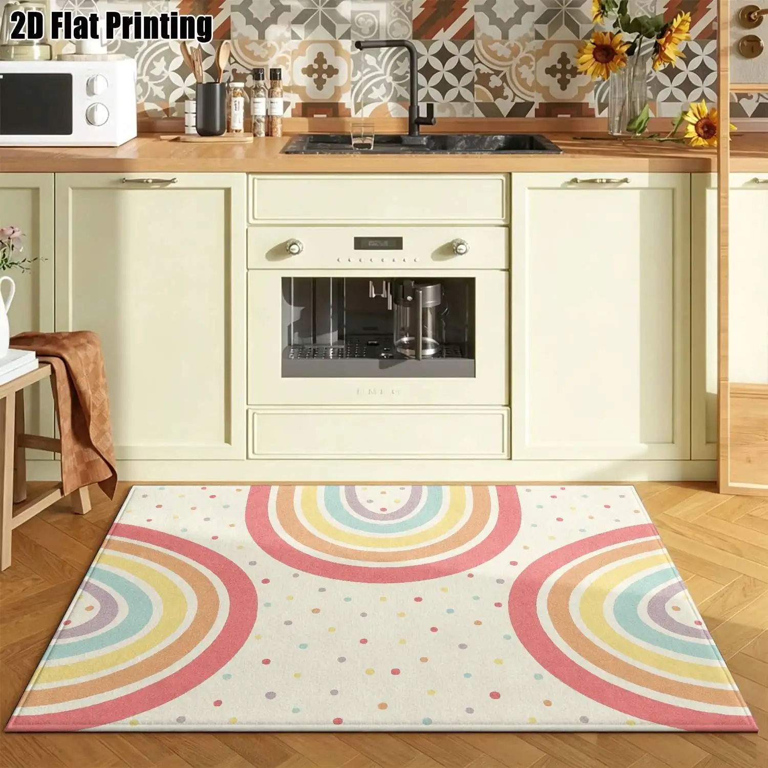 1Pc 2D Printed Carpet: Colorful Geometric Rainbow Pattern, Nordic/Instagram/Modern Minimalist Style, Machine Washable, Multi-Size, for Home Decor & Multi-Scene Use