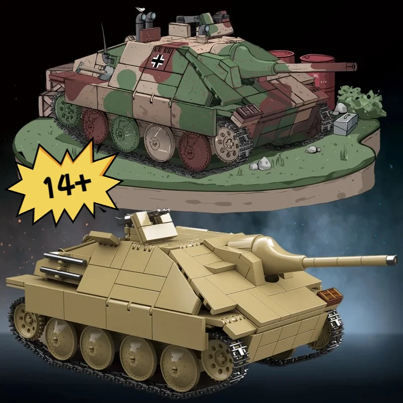 

Военный танк Ww2, легкий танк немецкой армии, Jagdpanzer 38T Hetzer, Вторая мировая война, хоббистские строительные блоки, коллекция кирпичей, модель