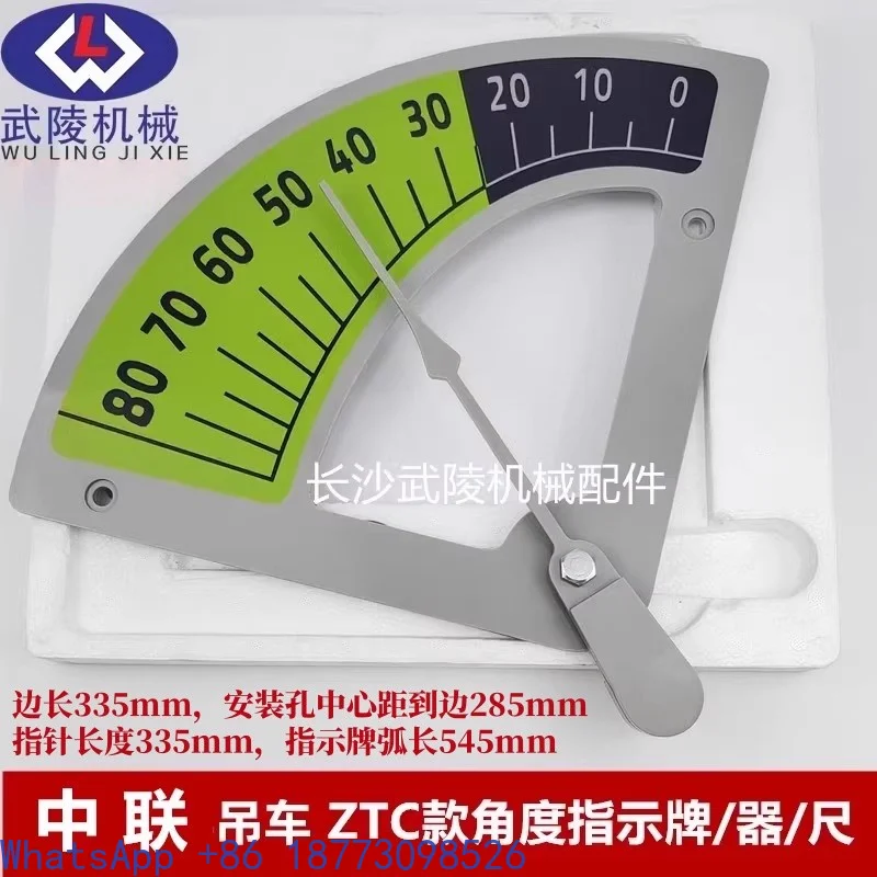 Crane Accessories Crane ZTC New Arm Radian Meter, Angle Indicator Indicator Angle Instrument