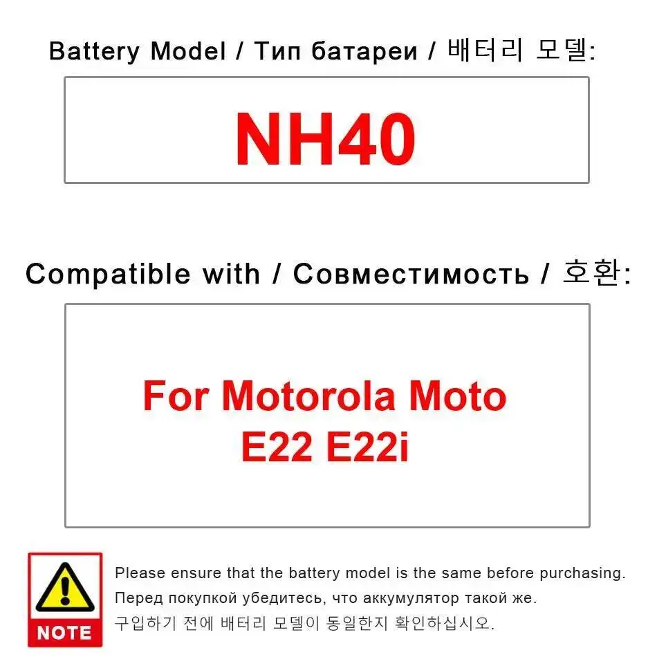 

4020 мАч аккумулятор мобильного телефона для Motorola Moto E22 E22i Премиум замена стабильный NH40