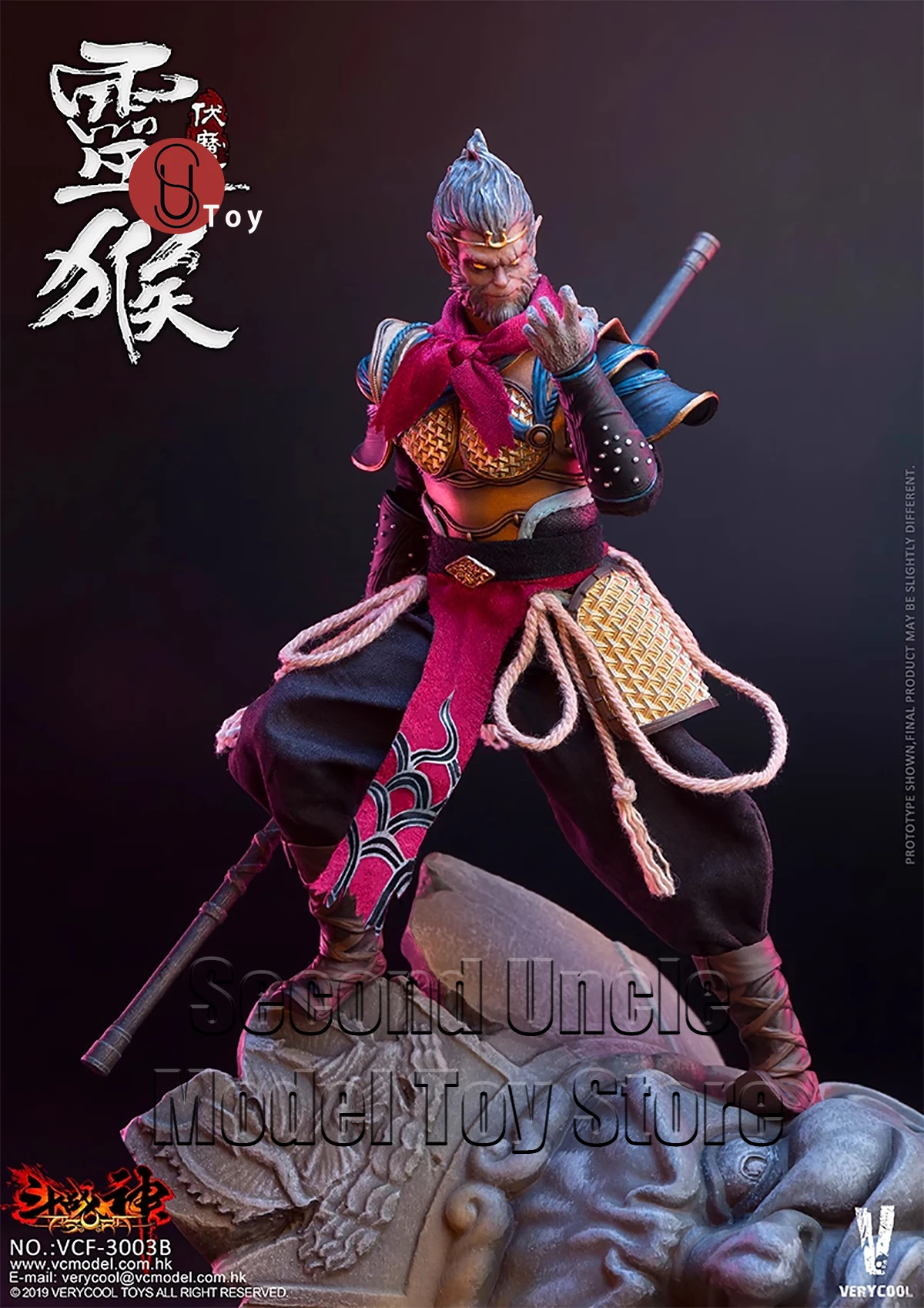 

VERYCOOL VCF-3003 1/12 6inch Soldier Action Figure Full Set Collectible Model Toys Gift