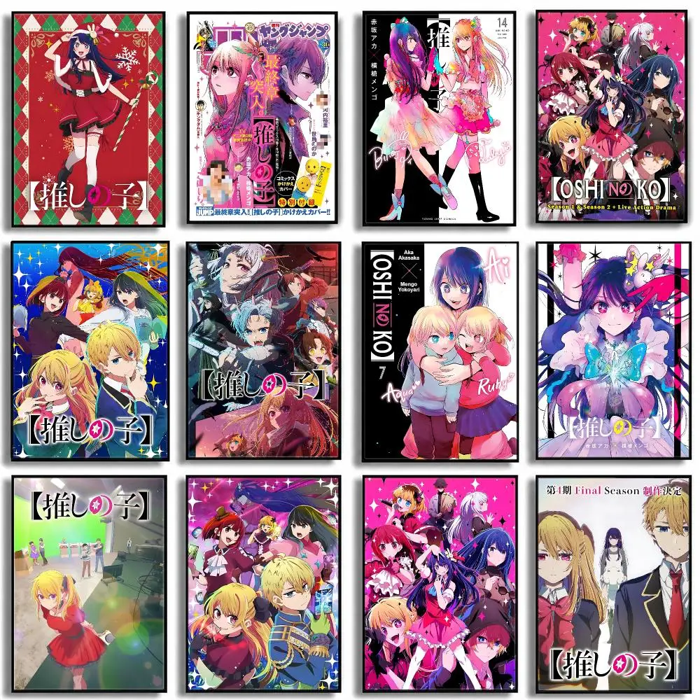 anime Oshi no Ko Poster HD Poster High End Luxury Home Decor for Living Room Bedroom Corridor and Gift Giving