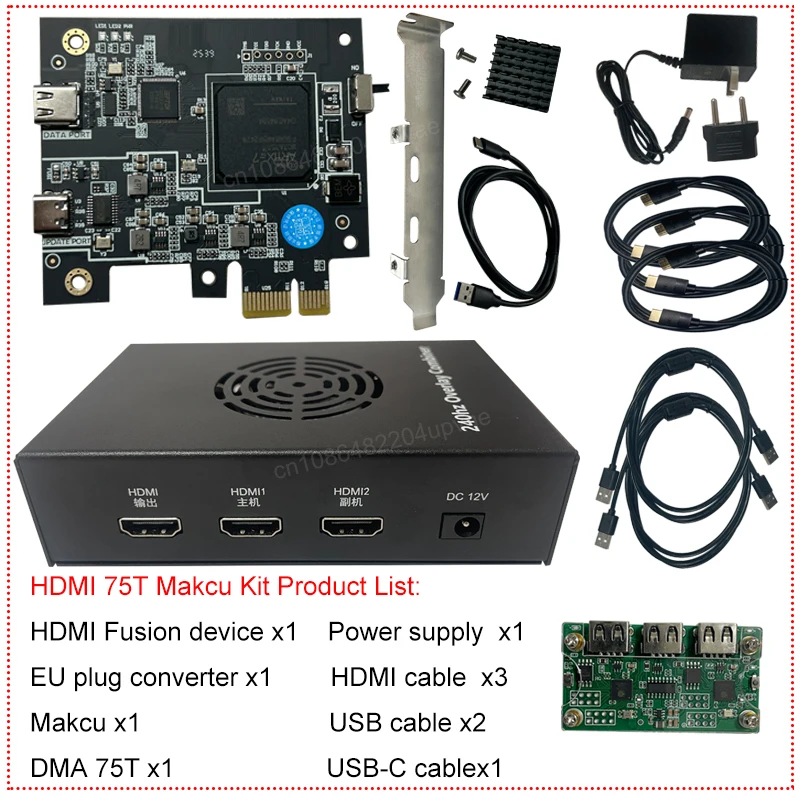 DMA Card 75t Board Card Macku / Kmbox Net 6Th Fusion Video Device