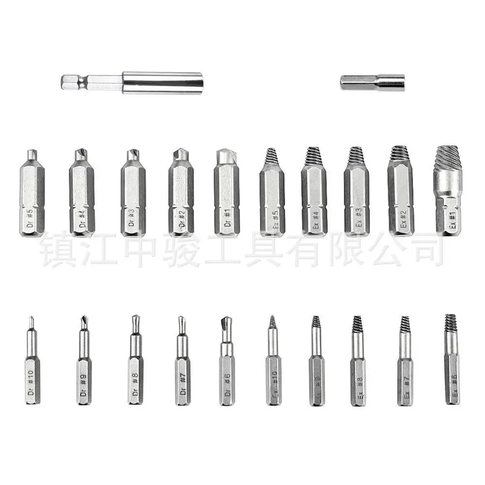 22pcs Damaged Stripped Screw Extractor Set for Broken Screw