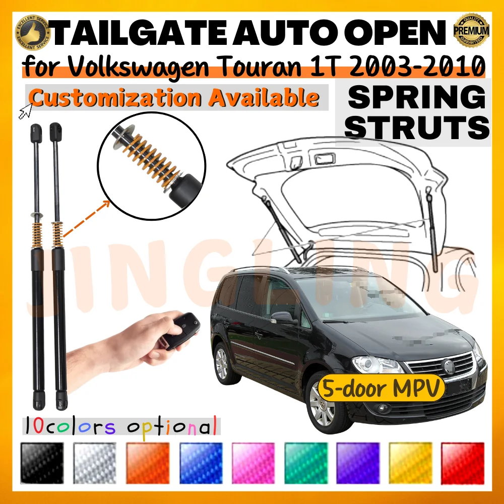 Qty(2) Trunk Struts with Spring for Volkswagen Touran 1T 2003-2010 Rear Tailgate Boot Dampers Lift Supports Shock Absorbers