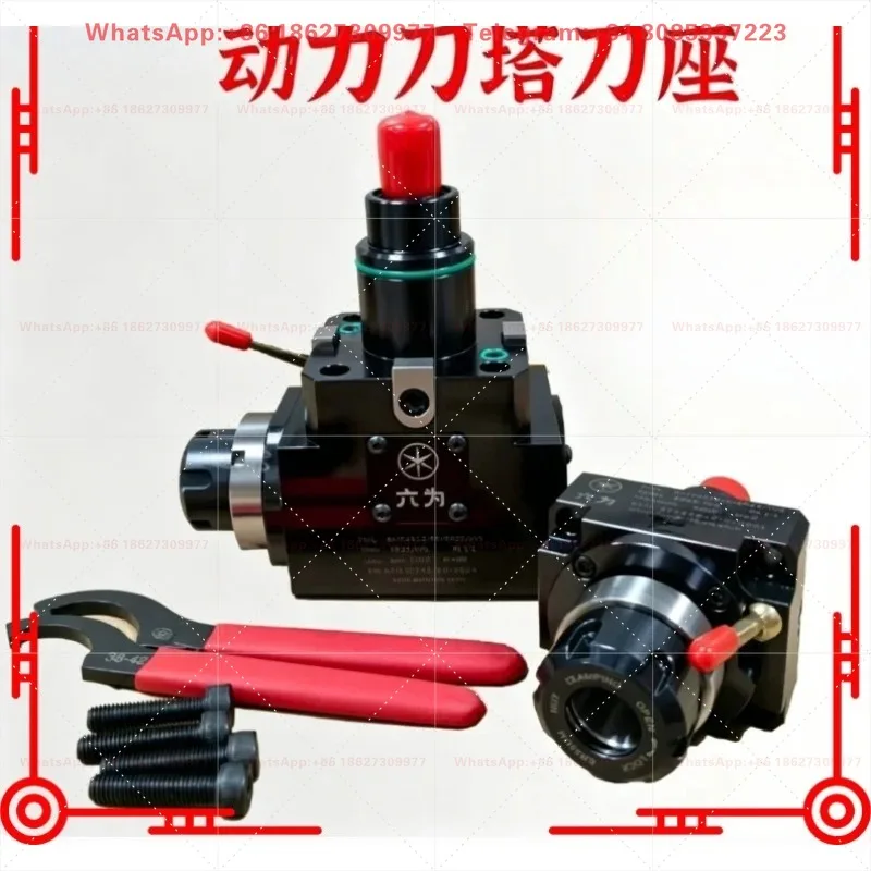 1Pcs power tool holder BMT40/4512/90/WS numerical control turning and milling compound 12-station universal tool head