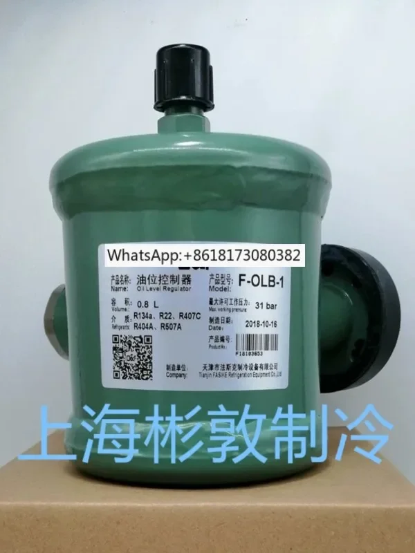 Oil level controller parallel unit oil balancer F-OLA-2 F-OLB-1 F-OLA-1 C