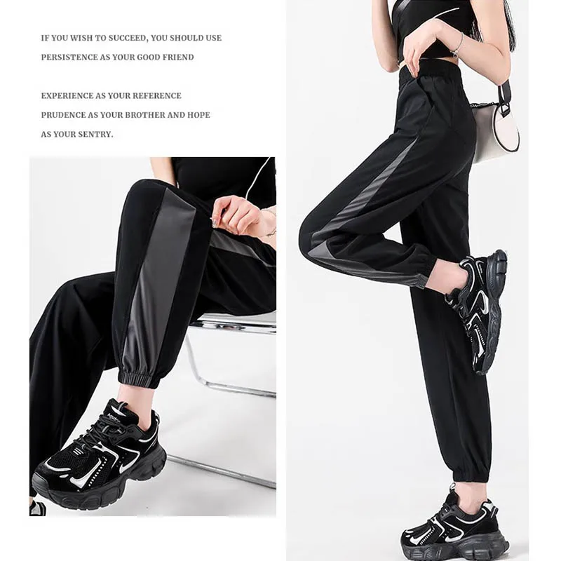 Trend patchwork sweatpants women's fall plus-size high-waisted baggy slimming ankle sweatpants pear-shaped running pants