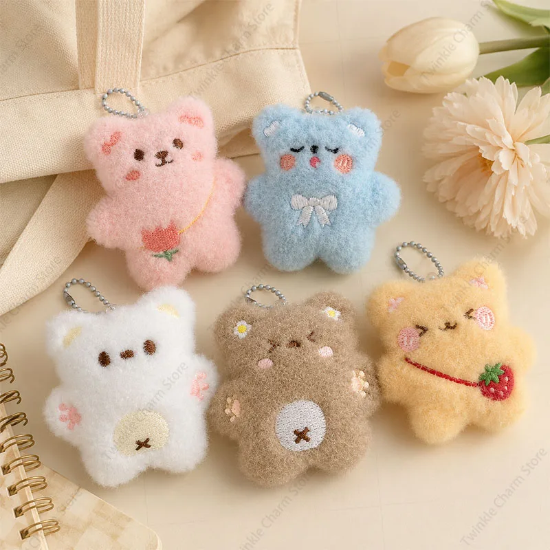 Cartoon Bear Squeak Plush Keychain Toys Pendant Cute Doll Toy Kawaii Soft Stuffed Bag Charms Decorations for Couple Friends Gift