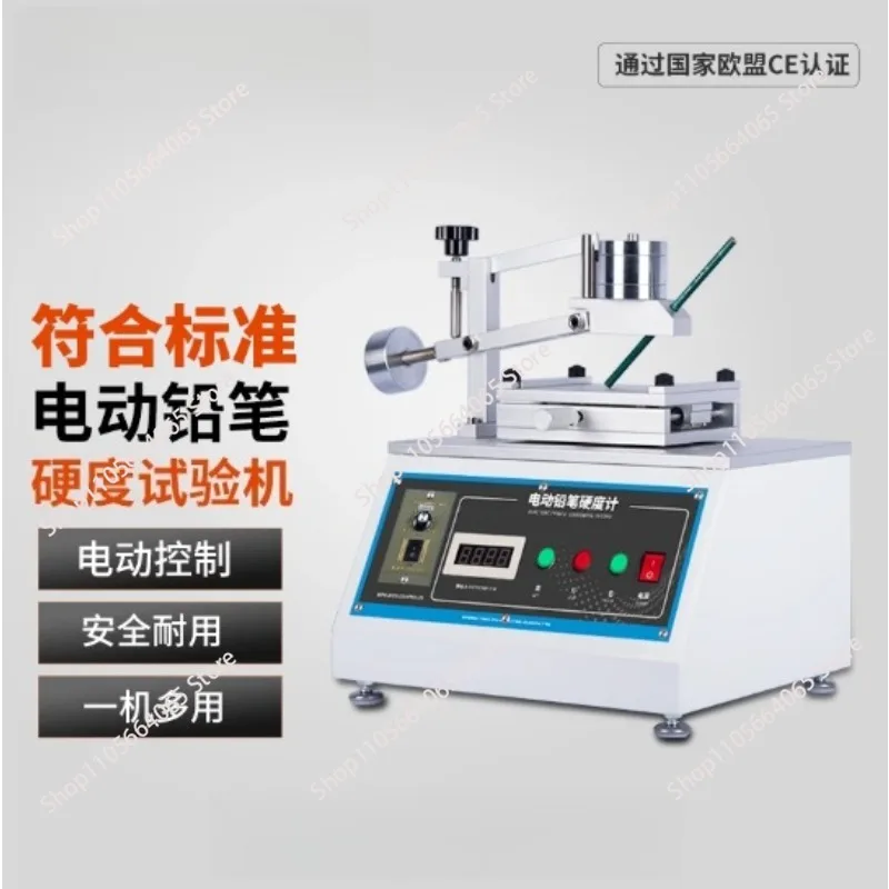 Electric pencil hardness  Spraying layer Coating surface Pencil hardness