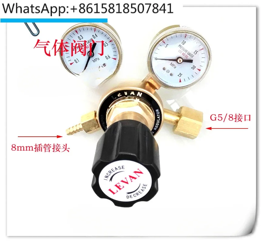 High pressure 25 low pressure 0.6 oxygen test pressure reducer