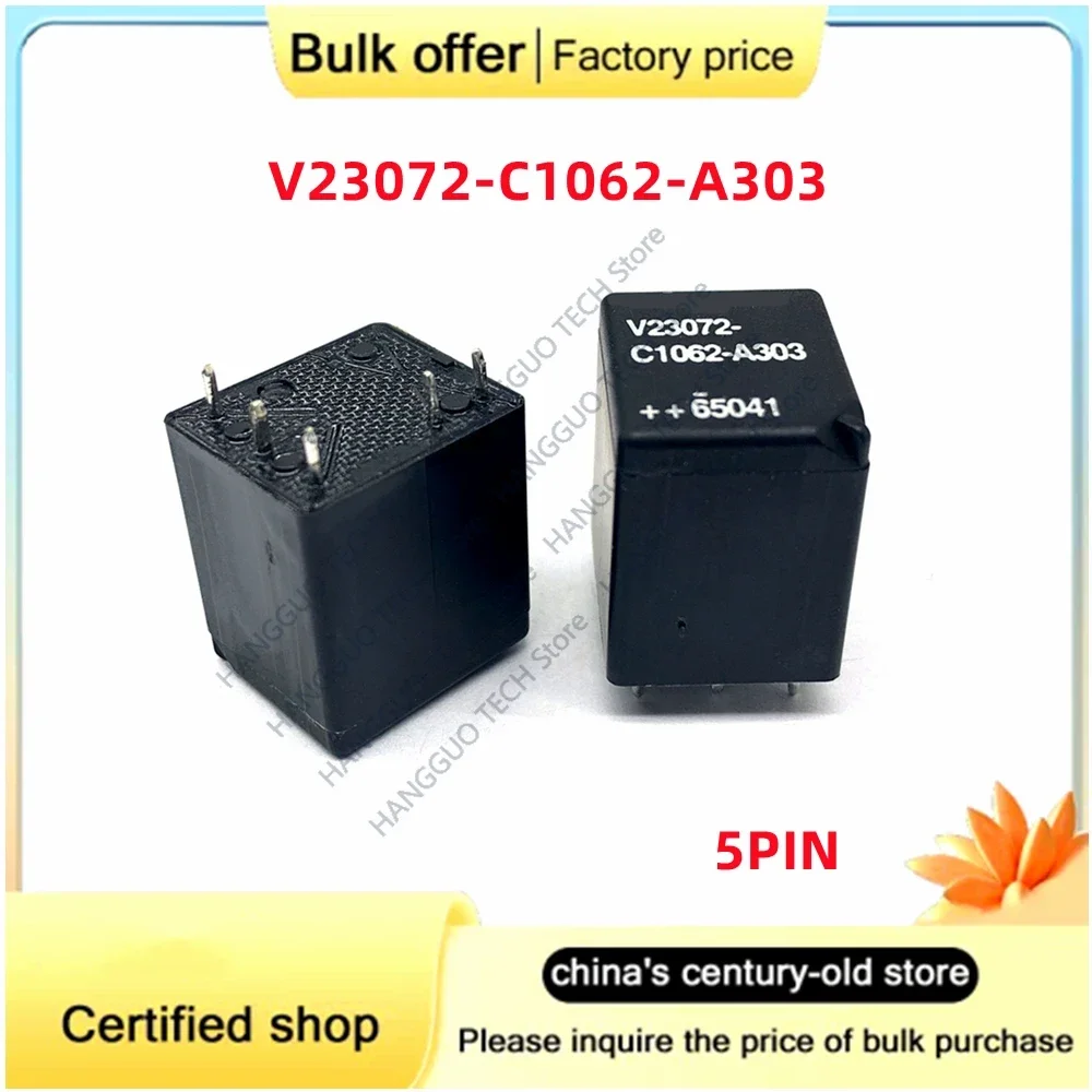 1-5PCS/Lot original V23072-C1062-A303 5-pin automotive relay