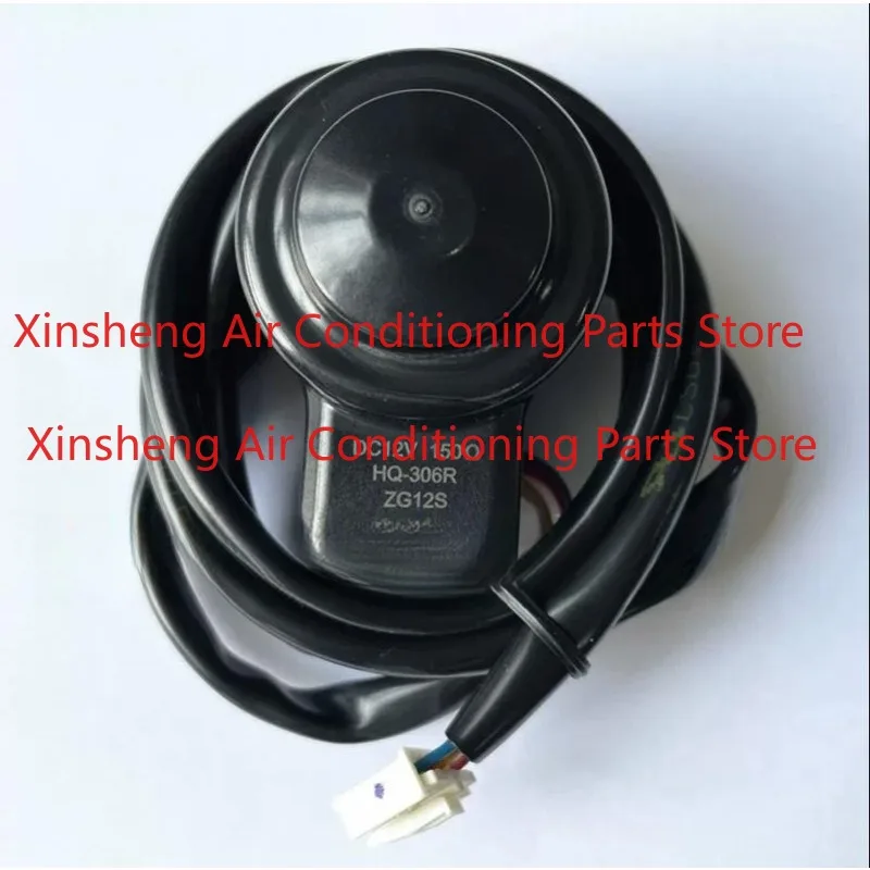 

Suitable for Hisense Hitachi central air conditioner indoor unit electronic expansion valve coil DC12V coil, valve body