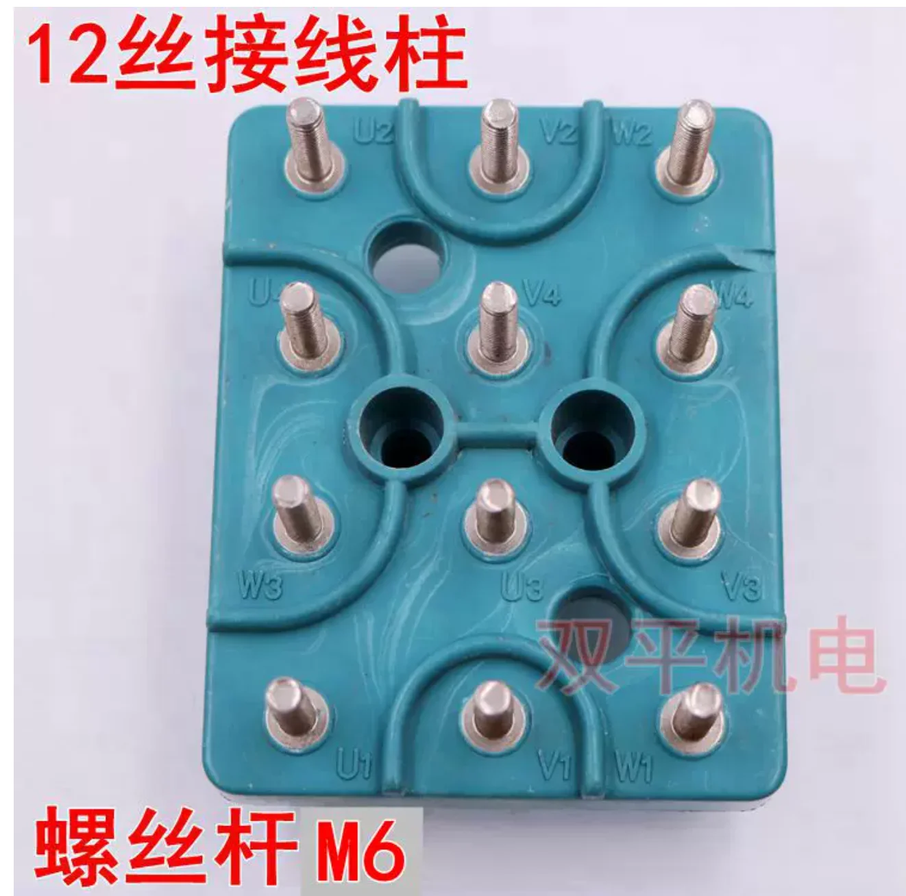 regleta-de-alimentacion-rectangular-m6-con-12-orificios-varilla-de-hierro-orificio-fijo-de-30mm-pieza-de-herramienta-para-reparacion-automotriz-noc2130