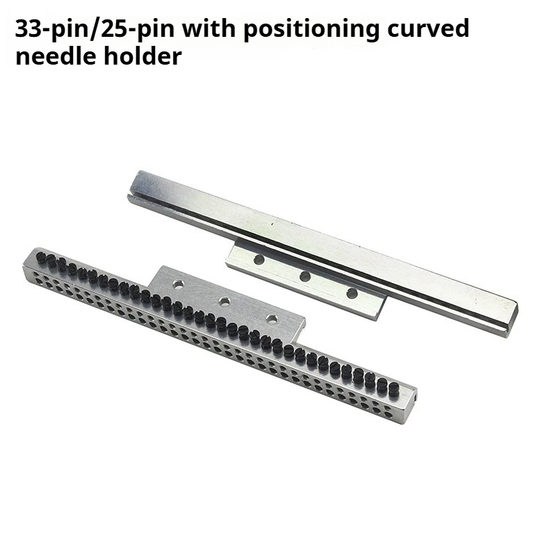 

33/25-Needle Looper Frame Set for SilverStar Morimoto Coverstitch - Positioning Unit & Top Coverstitch Industrial Blind Hem