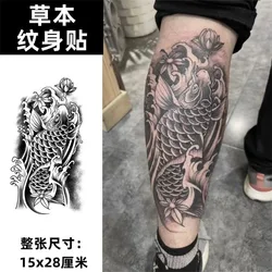 Herbal Goldfish Temporary Tattoos for Women Man Koi Carp Fish Fake Tattoo Lasting Arm Art Sticker Waterproof Tatuajes Temporales