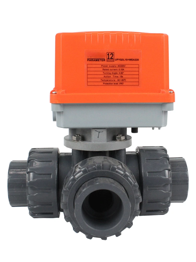 PVC three-way electric ball valve UPVC plastic reversing bonding T/L type chemical water treatment corrosion-resistant