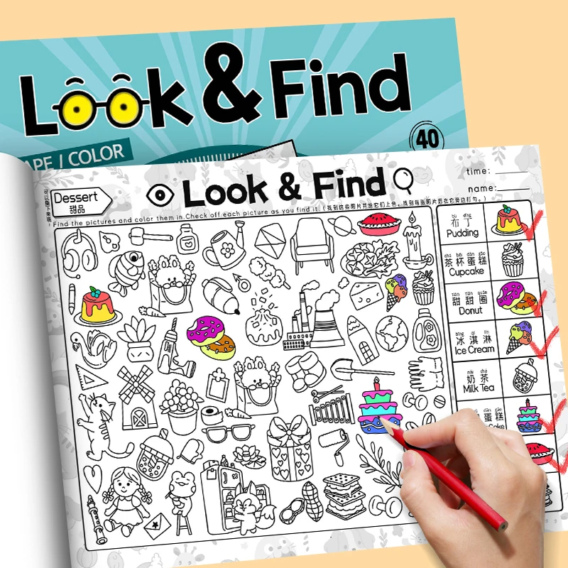 

Детская книжка-раскраска с заданиями на поиск предметов, содержит более 100 заданий на поиск и раскрашивание — интерактивная игра на поиск и раскрашивание.