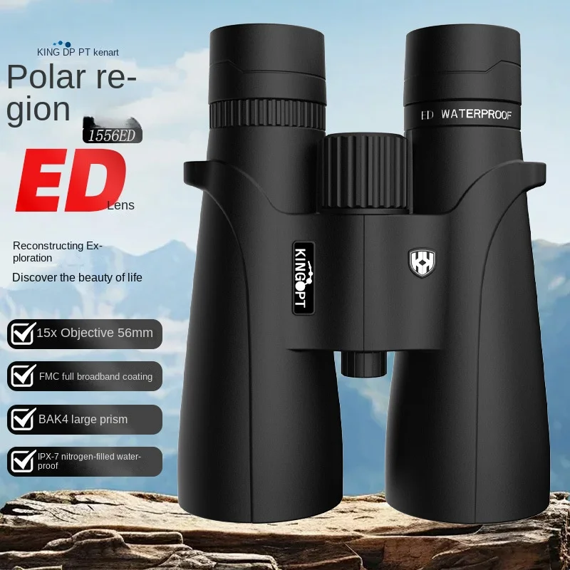 Telescopio da esterno 12x56ED ad alta definizione con visione notturna Grande apertura 56 per adulti per l'osservazione della luna Cieli notturni