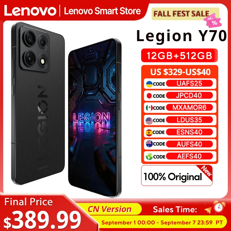 Lenovo Legion Y70 2026 中国版 12+512GB 黒 特別割引