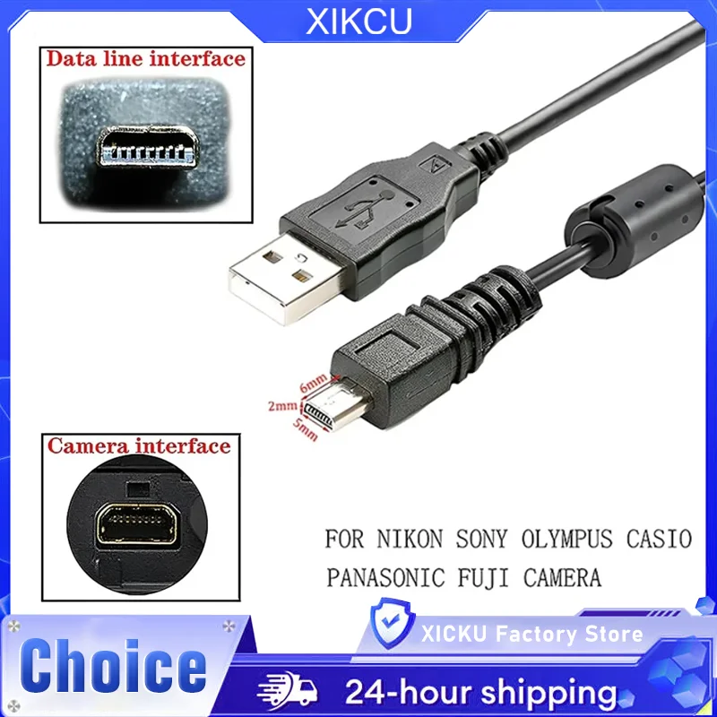Universal UC-E6 Digital Camera USB Data Cable Mini 8 Pin  for Nikon CoolPix Fuji Panasonic Olympus Sony 1M 1.5M