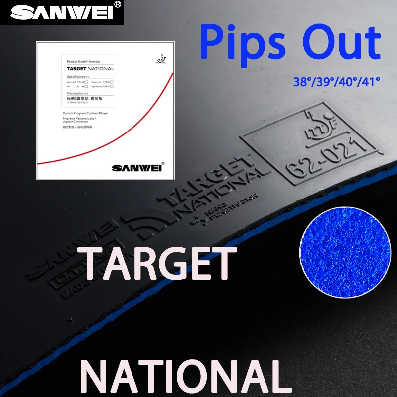 

38°/39°/40°/41° SANWEI Table Tennis Rubber Sheet Pips Out National Target 3 Ping Pong Rubber National Team Advanced Version