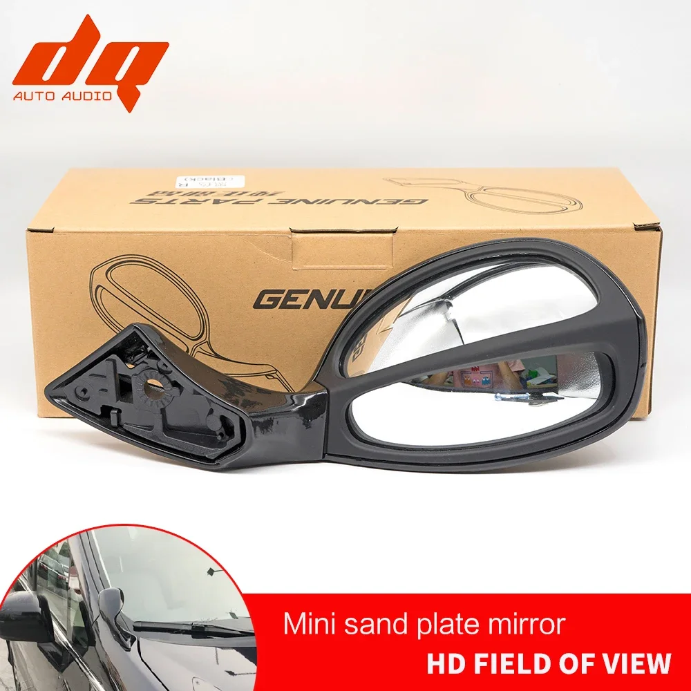 Car Rear View Blind Spot Mirror Sheet Metal Car Sheet Sand Plate Windshield Side Mirror / Fender Front Mirror Reverse Mirrors